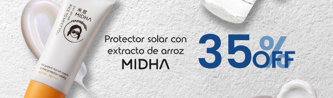 protector solar con extracto de arroz
