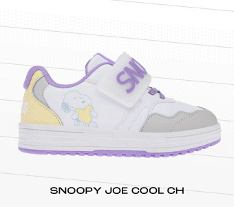kswiss snoopy joe cool