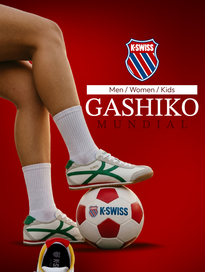 kswiss gashiko mundial